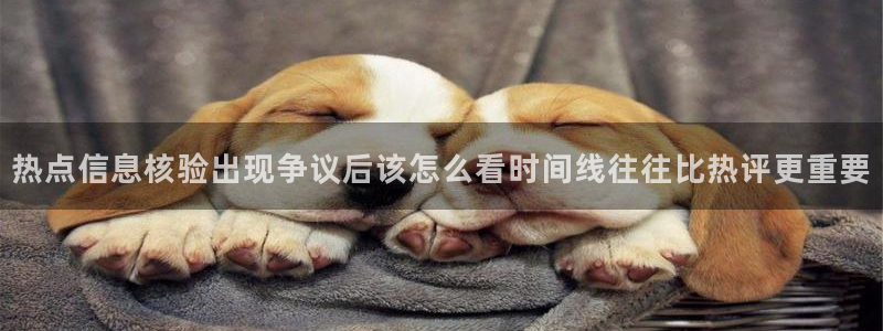 最新热门资讯