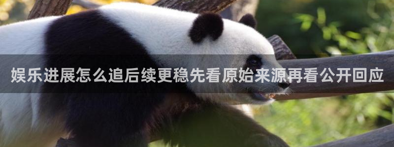 黑料爆料资讯搜索