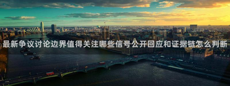 黑料爆料入口大全