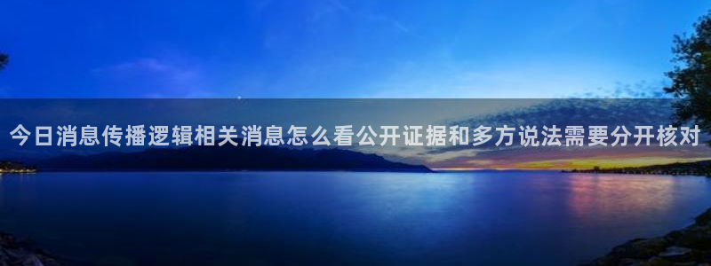 黑料爆料事件大全