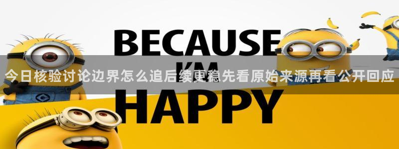 黑料爆料大全