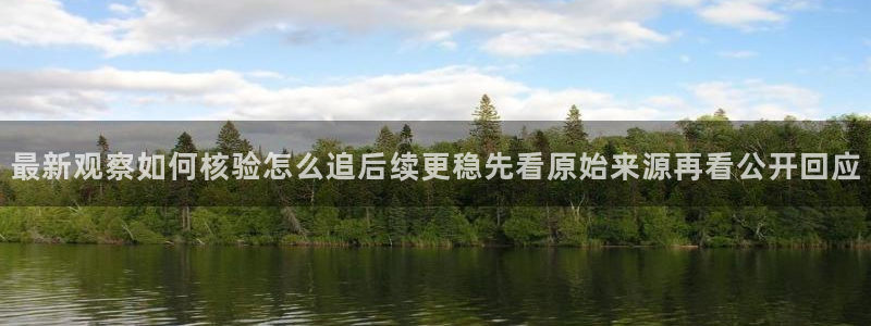 黑料最新资讯