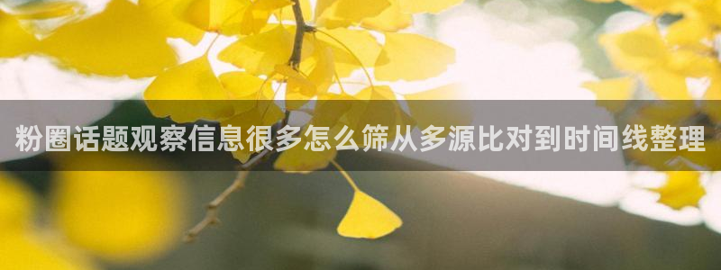 最新热门事件
