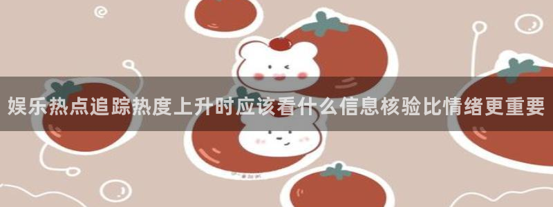 热点资讯大全