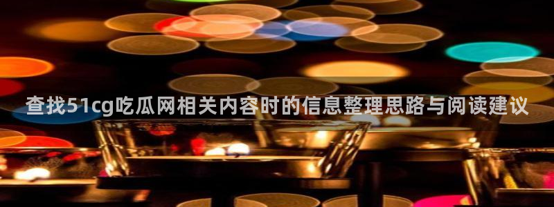 热门事件大全