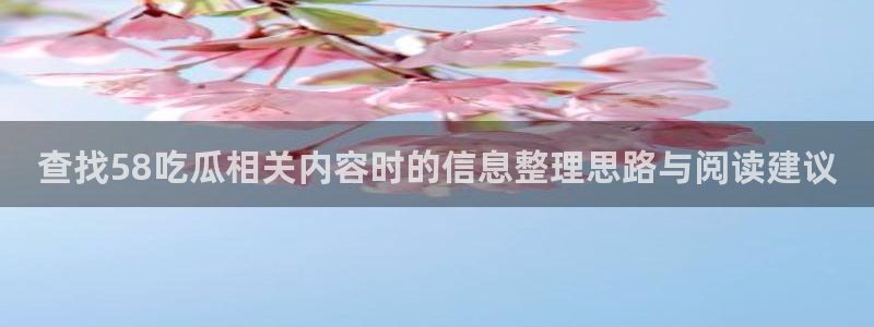 黑料事件网