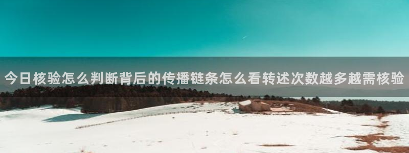 黑料热点资讯