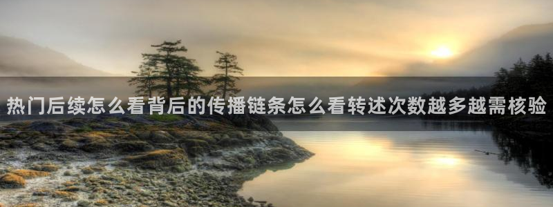 黑料资讯