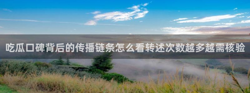 黑料爆料事件动态